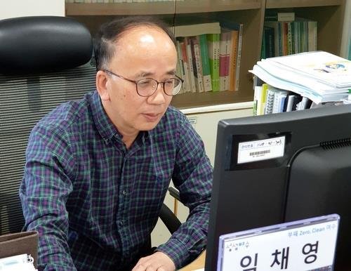 임채영 여수시 귀농귀촌팀장 [여수시 제공. 재판매 및 DB 금지]