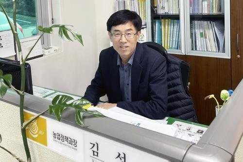 김성기 나주시 농업정책과장 [나주시 제공. 재판매 및 DB 금지]