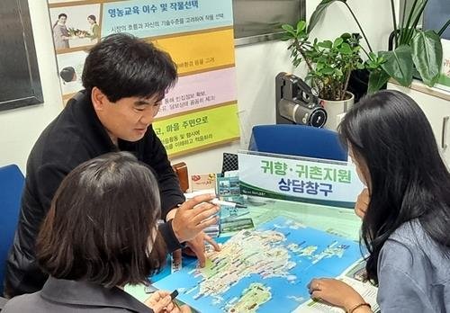 정광복 고흥군 인구정책과 주무관 [고흥군 제공. 재판매 및 DB 금지]