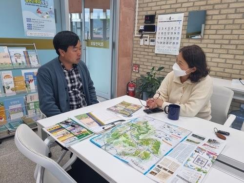 곡성군 농촌지원과 귀농·귀촌 상담 [곡성군 제공. 재판매 및 DB 금지]