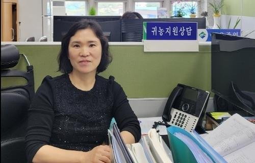 보성군 박미자 주무관 [보성군 제공.재판매 및 DB금지]