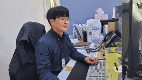 오경태 무주군 귀농귀촌팀장 [무주군 제공. 재판매 및 DB 금지]