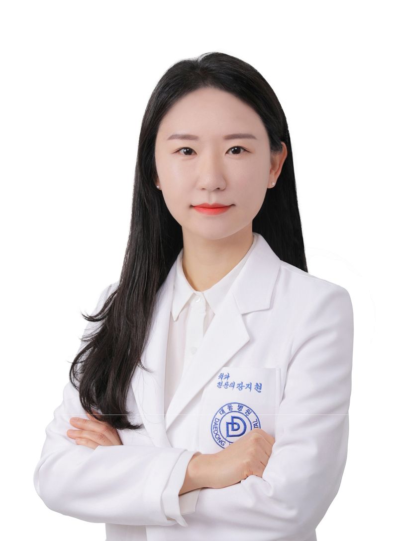 장지현 대동병원 치과센터 과장. 부산 대동병원 제공