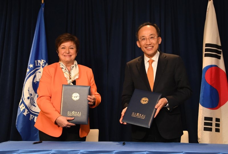 기재부 금융당국, IMF와 공동 국제 컨퍼런스 개최