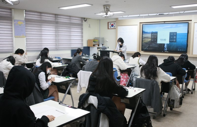지난해 실시된 강원학생성장진단평가.(뉴스1 DB)