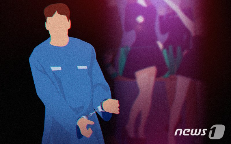 서울 한복판 '여관 성매매'...모텔 업주 등 50명 적발