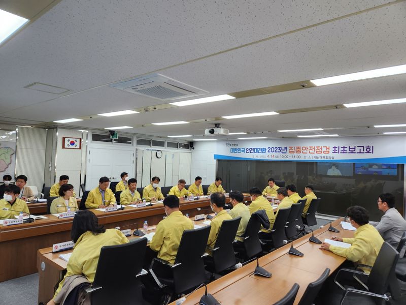 '대한민국 안전대전환' 광주광역시, 노후‧고위험시설 763곳 집중 점검