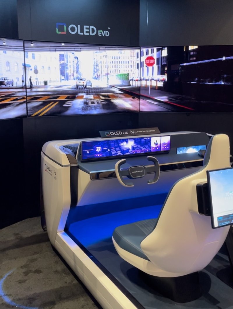 삼성디스플레이가 지난 1월 미국 라스베이거스에서 열린 'CES 2023'에서 자율주행차 등 미래차에 적용되는 자동차용 신제품 '뉴 디지털 콕핏'을 선보였다. /사진=뉴스1