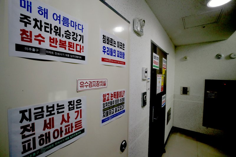 '벌써 3번째 사망'...숨진 30대 여성이 살던 인천 아파트 가봤더니