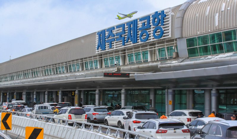 제주국제공항 /사진=뉴시스