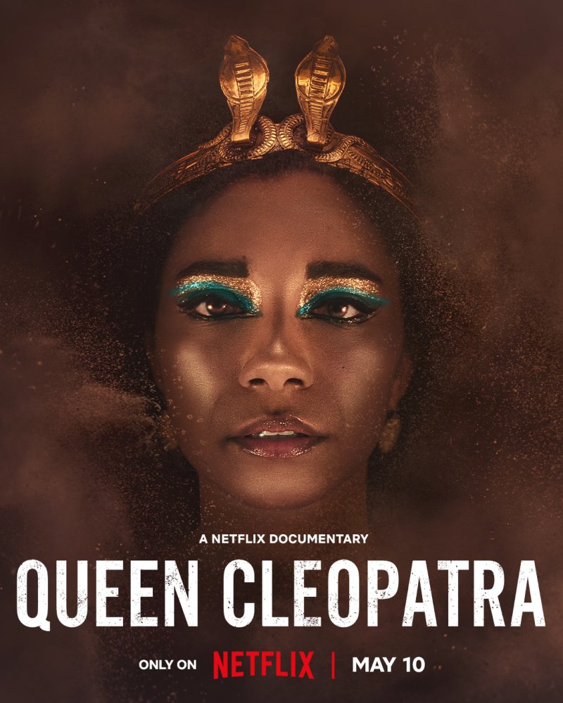 클레오파트라가 흑인? 넷플릭스 다큐 '퀸 클레오파트라' 역사 왜곡 논란