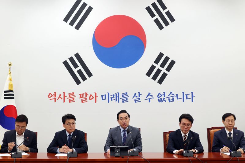 더불어민주당 박홍근 원내대표가 18일 국회에서 열린 원내대책회의에서 발언하고 있다. 사진=서동일 기자