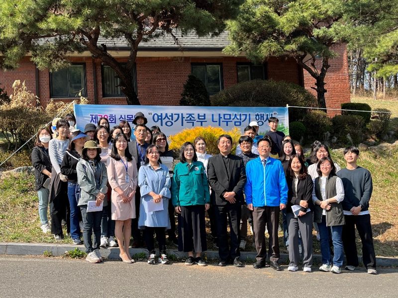 여성가족부, 식목일 맞아 양주 '한마음청소년수련원' 나무심기 행사