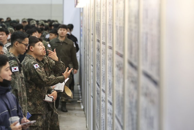 '국군장병 취업박람회'... "초급간부 지원, 취업률을 높여라"