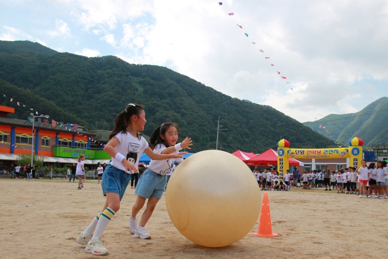 신나는 운동회. (사진=단양교육지원청 제공) *재판매 및 DB 금지