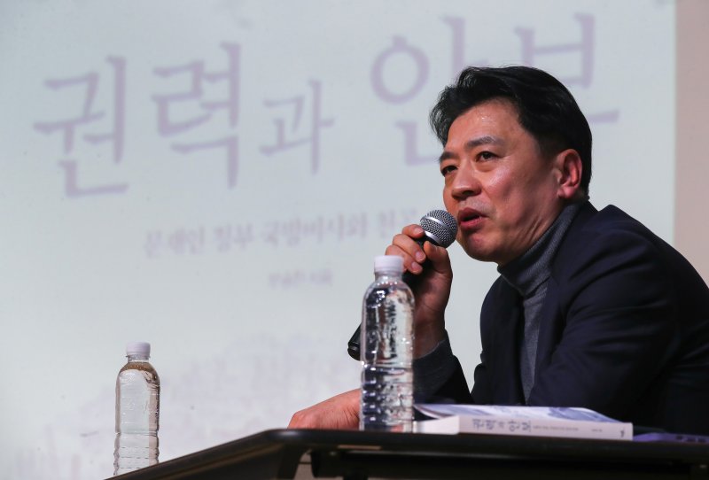 '천공 관저 의혹' 부승찬 전 대변인 오늘 경찰에 출석