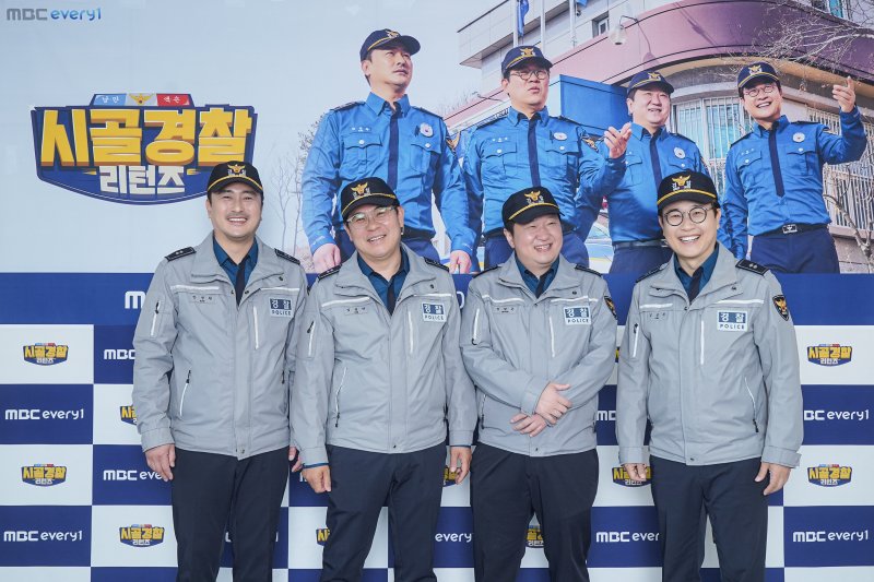 (왼쪽부터) 안정환, 김용만, 정형돈, 김성주/ 사진제공=MBC에브리원