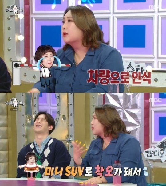 풍자 "신기루, 쇠몽둥이로 목 맞아 병원행…많이 아파해" 무슨 일?