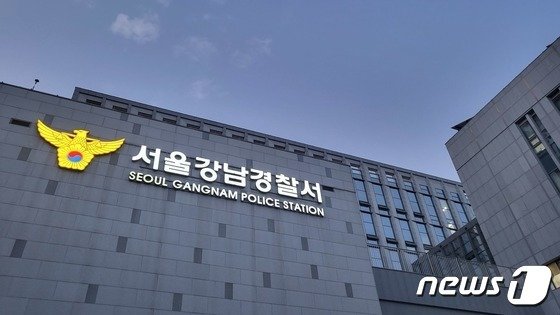 '사무실서 휴대폰만 200개'... 유사투자자문업체 관계자 입건