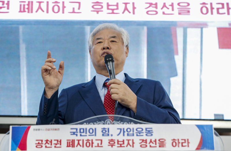 "김기현 김재원 다" 전광훈 폭탄발언에 이준석의 요구
