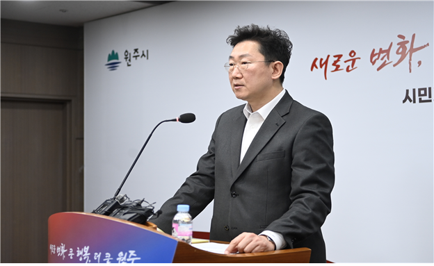 원강수 원주시장, 시의회에 비상경제 예산안 통과 협조 요청