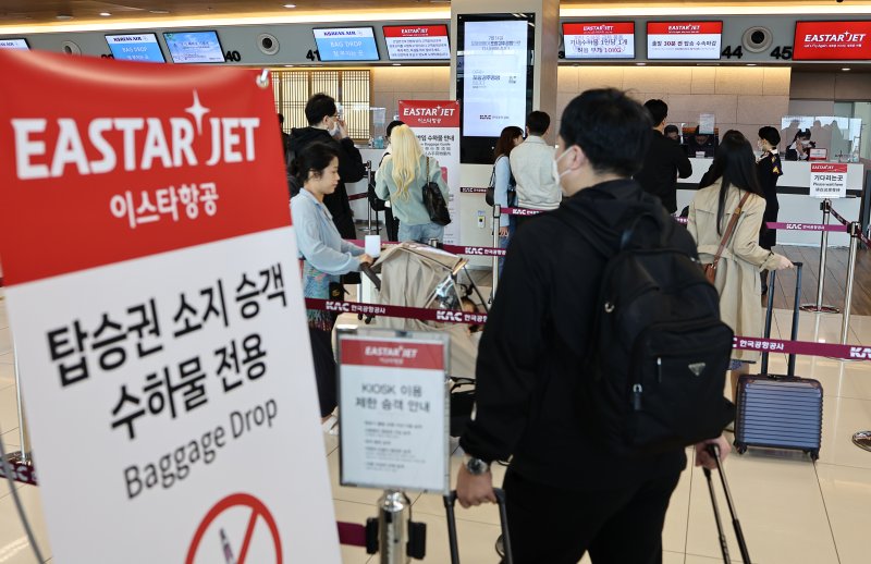 이스타항공, 제주도 입도세 추진에 긴장…"손님 끊길라"