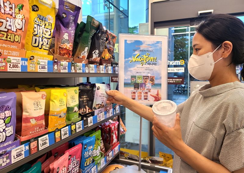 [단독]이마트24 너마저...편의점4사 모두 얼음컵 인상