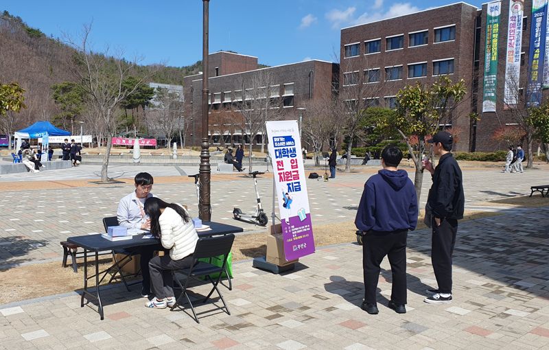 인구감소 문제 해법 찾는 전남도, '우문인답' 아이디어 공모