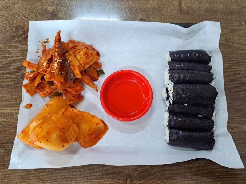 통영의 한 충무김밥 가게에서 판매하는 충무김밥 1인분.ⓒ News1