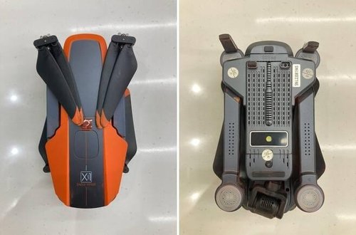 제주공항에서 무단 비행하다 추락해 발견된 드론 [제주경찰청 제공. 재판매 및 DB 금지]