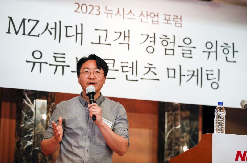 유훈식 교수 "MZ세대 숏폼, 댓글도 영상으로 단다"[뉴시스 산업 포럼] 