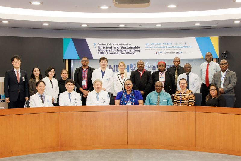 분당서울대병원·세계은행, 카리브해에 선진 의료 시스템 전수