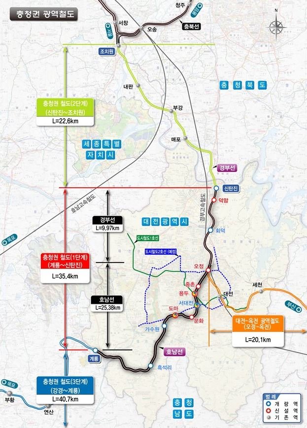 [대전=뉴시스] 충청권 광역철도 노선도. *재판매 및 DB 금지