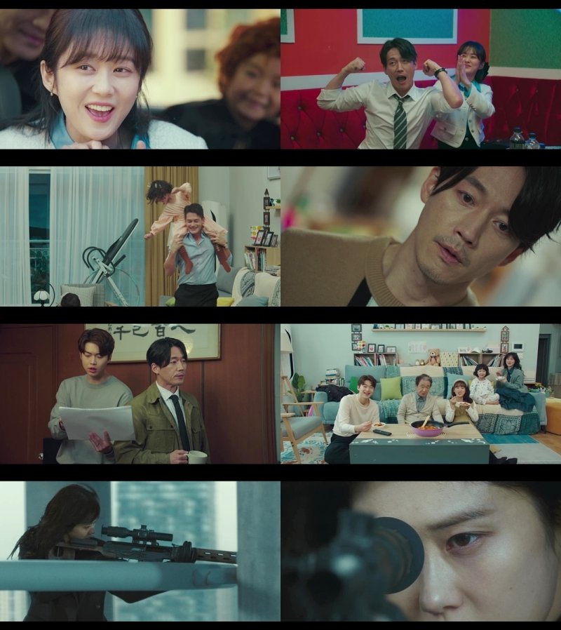tvN '패밀리' 방송 화면 갈무리
