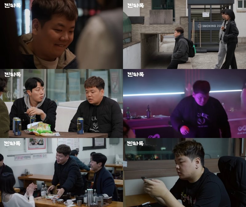 이태동 감독, '좋좋소'·'강계장' 이어 드라마 '찐따록' 성공적 마무리