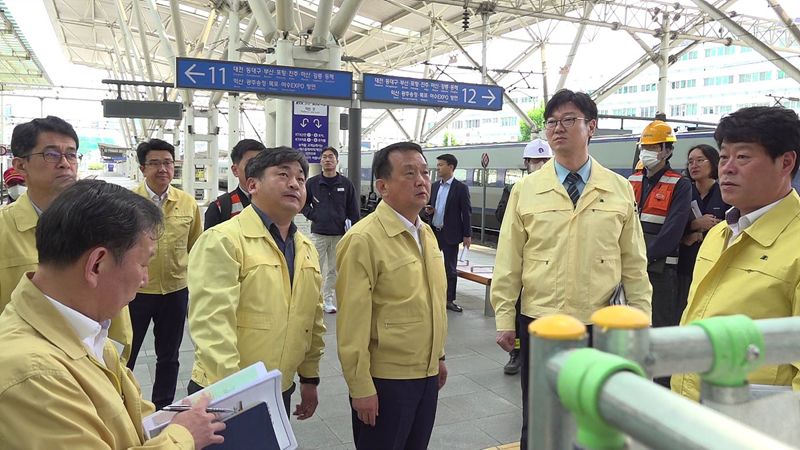 코레일, ‘대한민국 안전대전환’ 철도시설 집중 점검