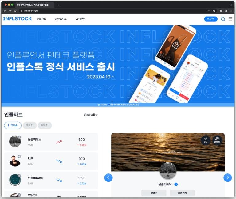 (출처=뉴시스/NEWSIS)