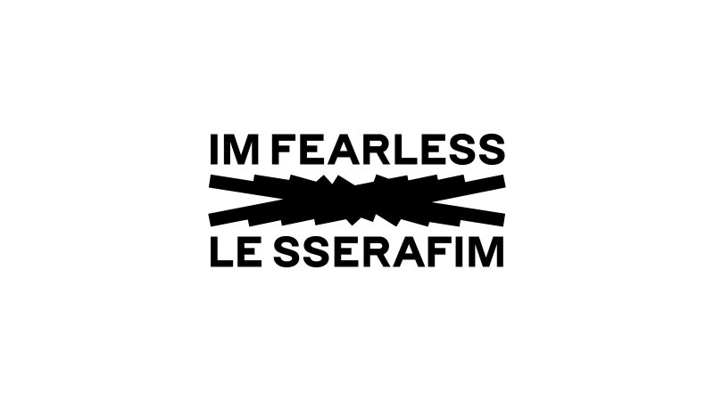 "긍정적 인상"…르세라핌 로고, 'iF 디자인 어워드' 수상