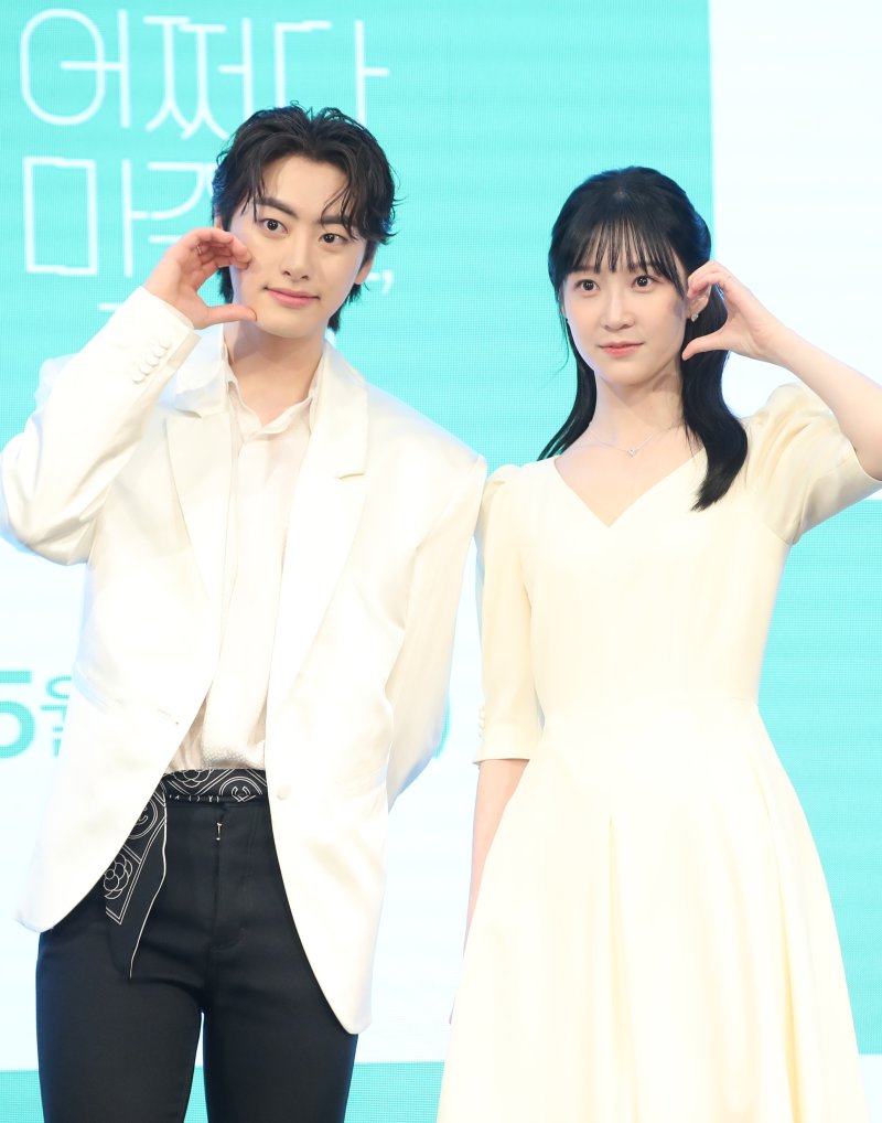 "母와 친구 되는 이야기"…'어쩌다 마주친, 그대' 1987년으로 떠나다(종합) [N현장]