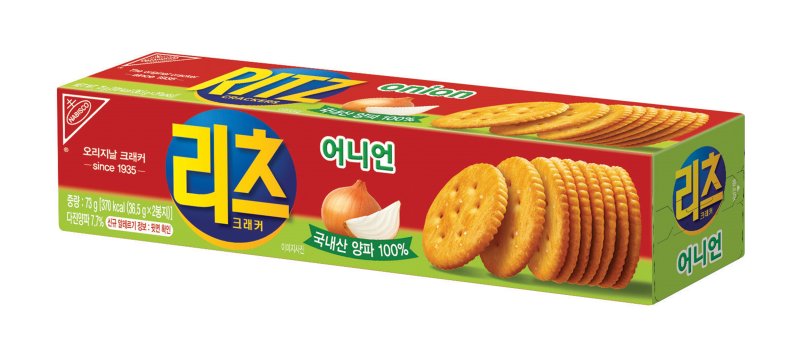 리츠 크래커 여섯번째 맛 '어니언'