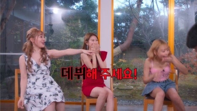 (출처=뉴시스/NEWSIS)