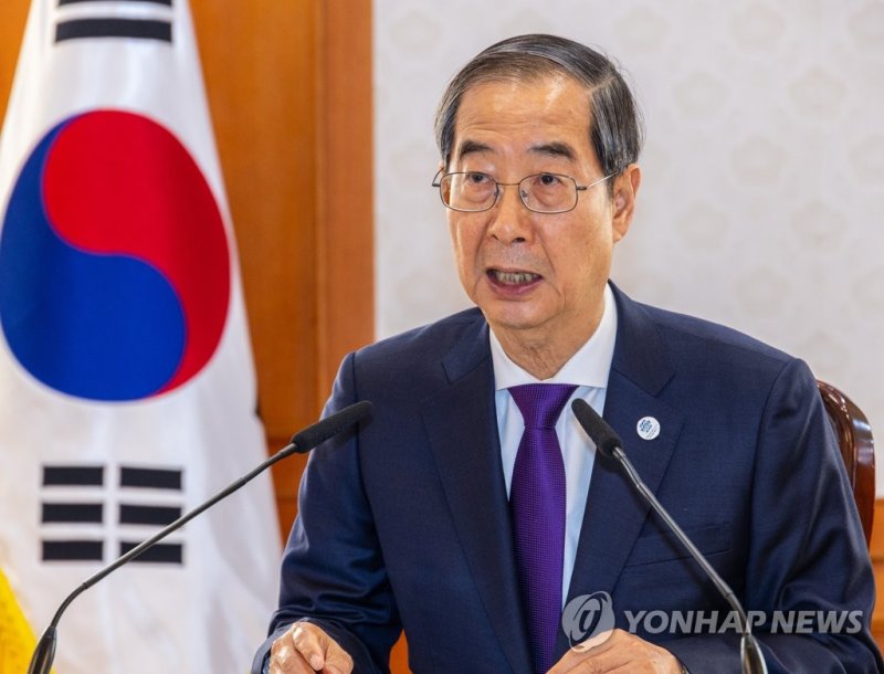 한총리 유럽 4개국 순방..."2030부산세계박람회 지지 요청"