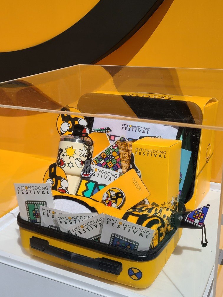 명동 페스티벌 한정 굿즈 ⓒ News1
