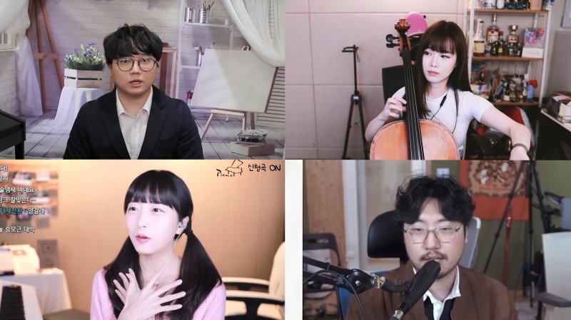 이승빈·요룰레히·유후·조매력…음악 스트리머의 부상