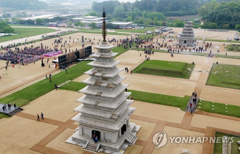 전북 익산 미륵사지 석탑. 연합뉴스