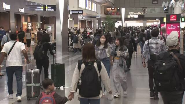 지난 4월 29일 일본 하네다 공항이 골든위크가 시작되면서 붐비고 있다. NHK 캡처