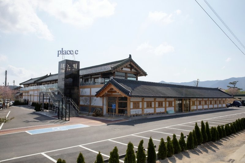 경주 복합문화공간 '플레이스 씨' 전경