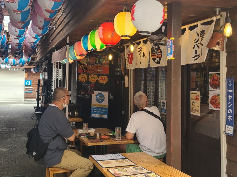 국제거리 야타이무라 ⓒ News1