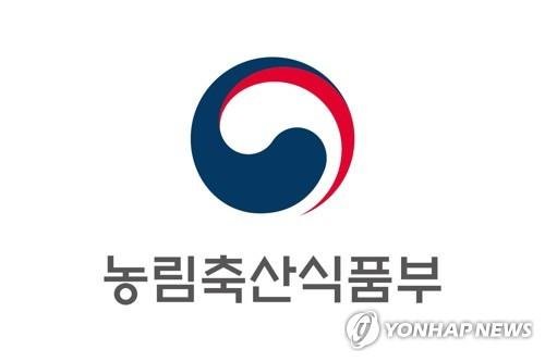 [농림축산식품부 제공. 재판매 및 DB 금지] /사진=연합뉴스