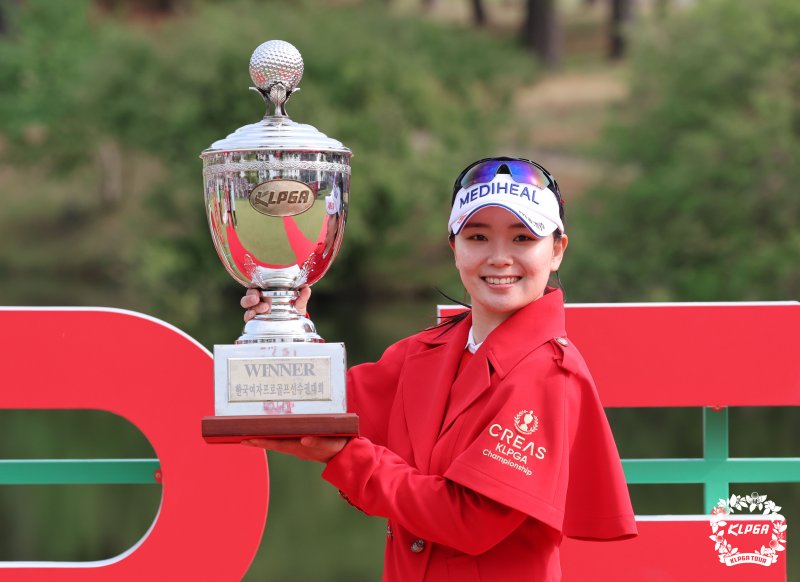 ‘오뚜기’ 별명처럼 다시 우뚝… 이다연 KLPGA 챔피언십 우승